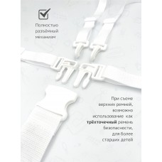 Ремень безопасности White / White